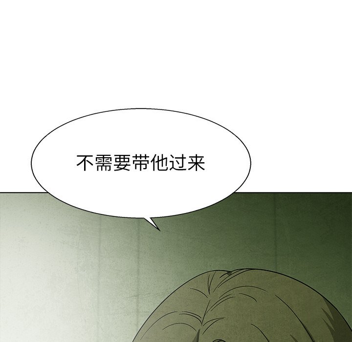第69話 - 第85张