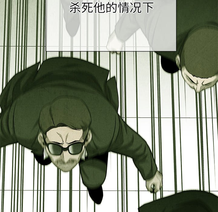 第69話 - 第92张