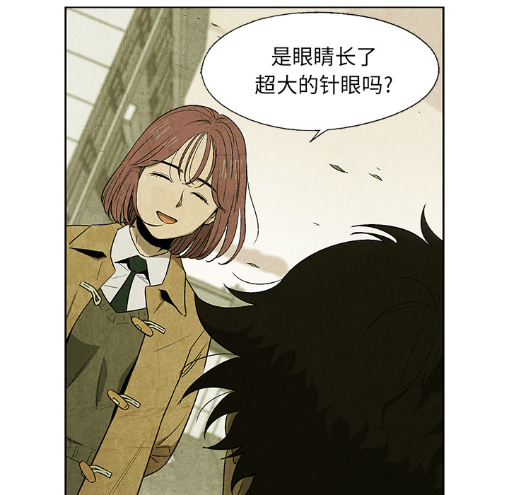 第7話 - 第27张