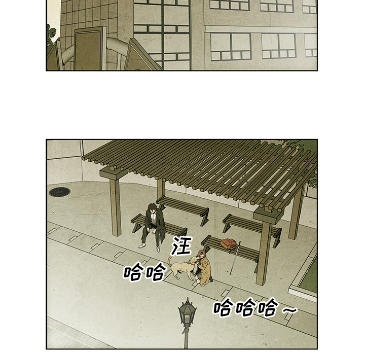 第7話 - 第4张