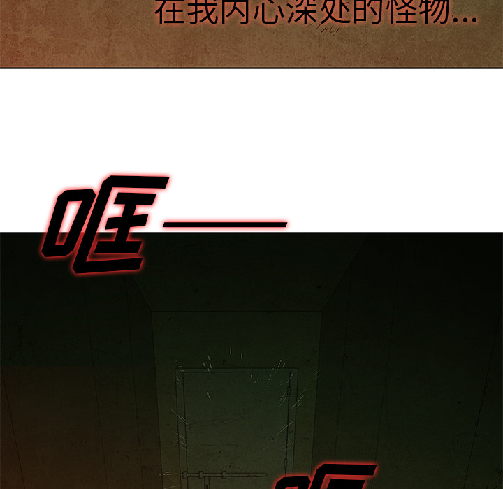 第7話 - 第42张