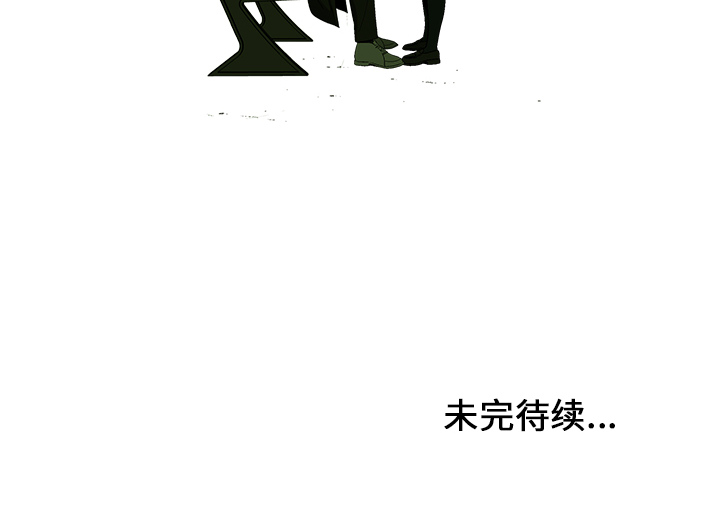 第7話 - 第53张