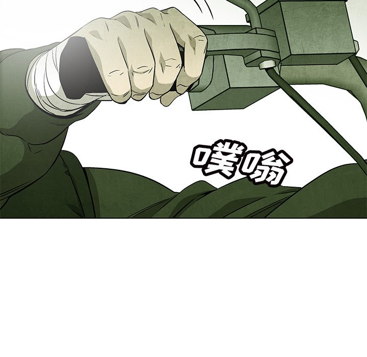 第70話 - 第58张