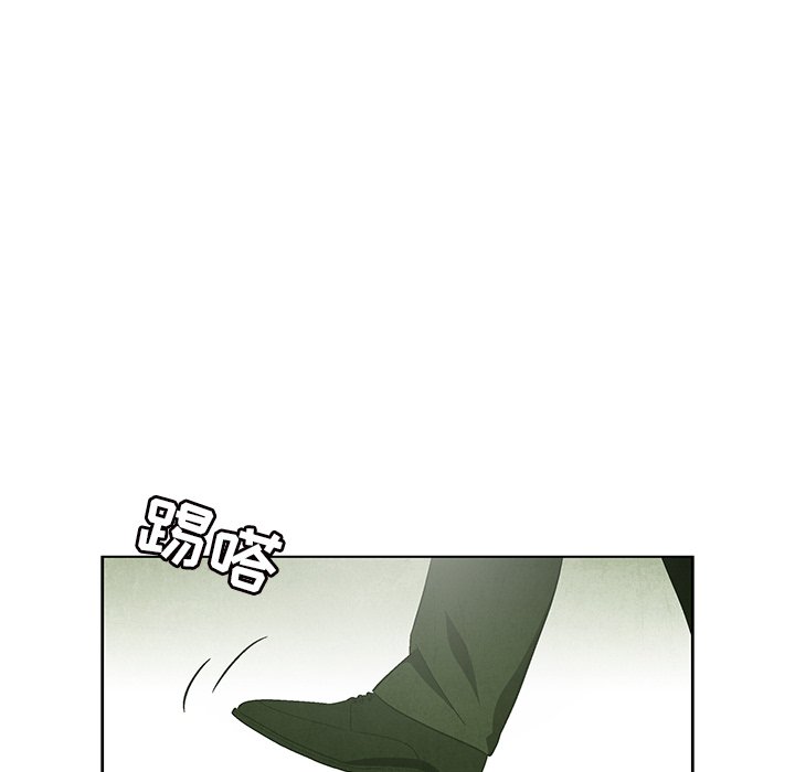 第70話 - 第78张