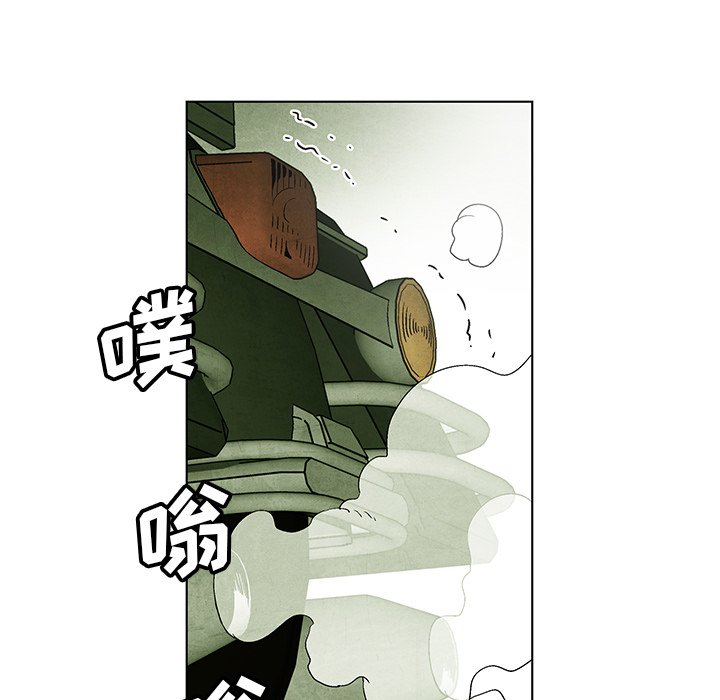 第72話 - 第85张