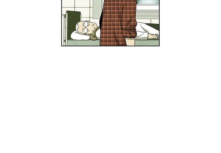 第73話 - 第1张