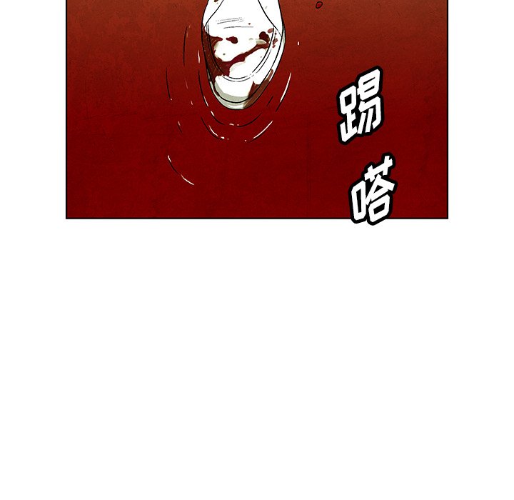 第73話 - 第106张