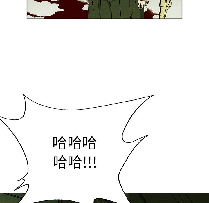 第73話 - 第115张