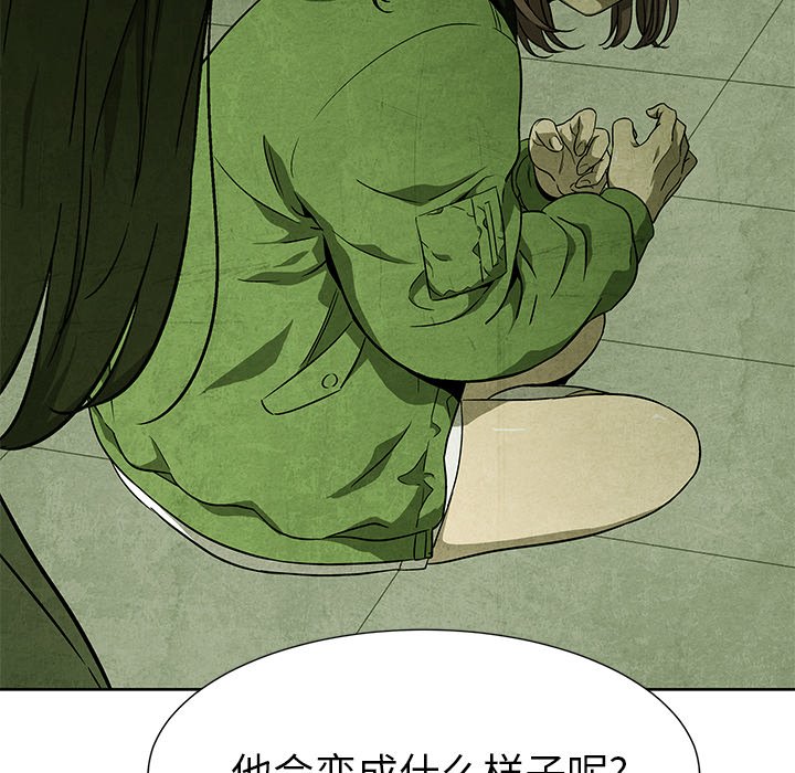 第73話 - 第129张