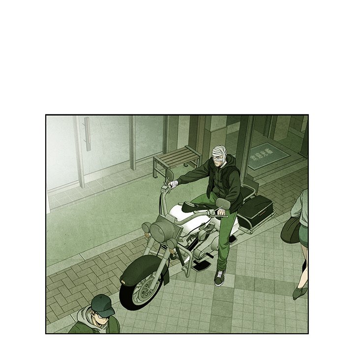第73話 - 第14张