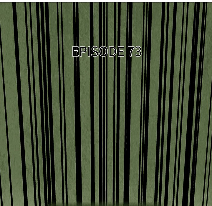 第73話 - 第22张