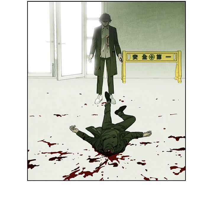 第73話 - 第43张