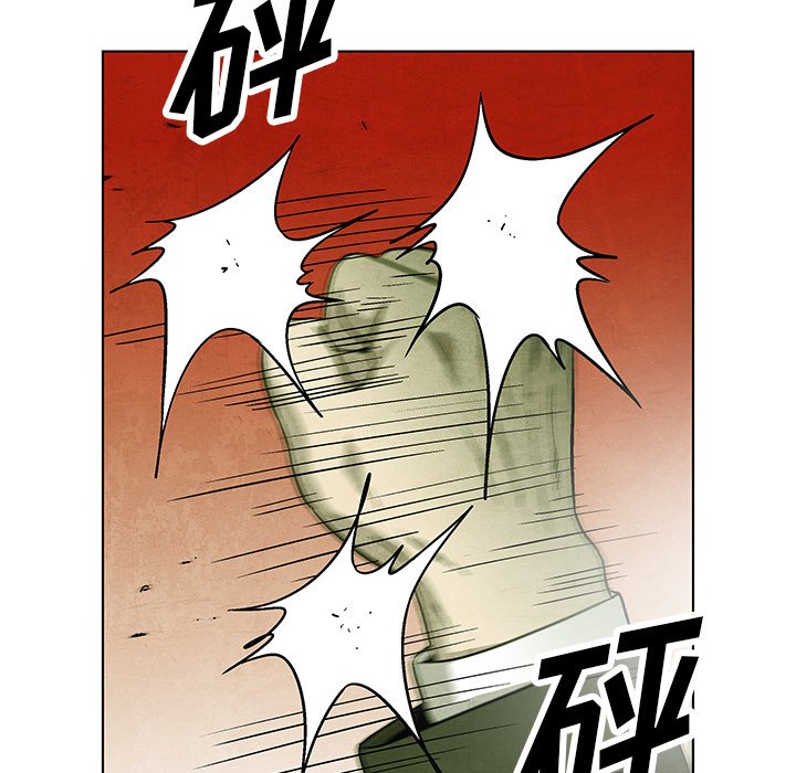 第73話 - 第50张