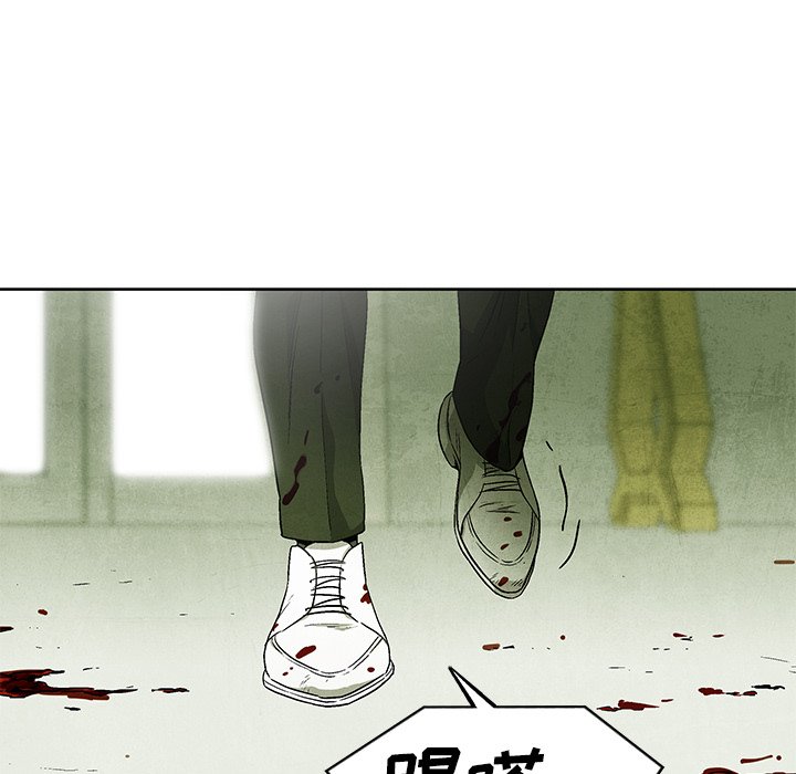 第73話 - 第59张