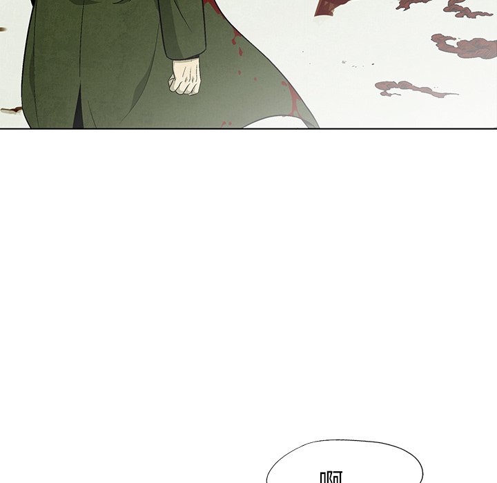 第74話 - 第15张