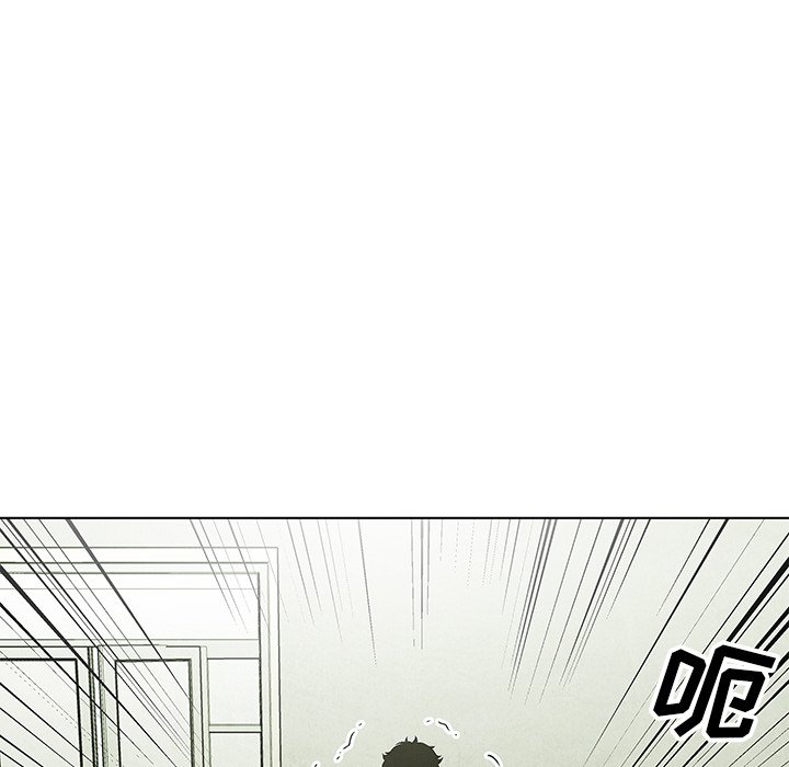 第74話 - 第17张