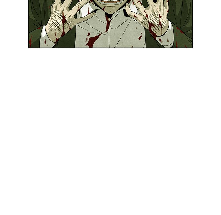 第74話 - 第22张