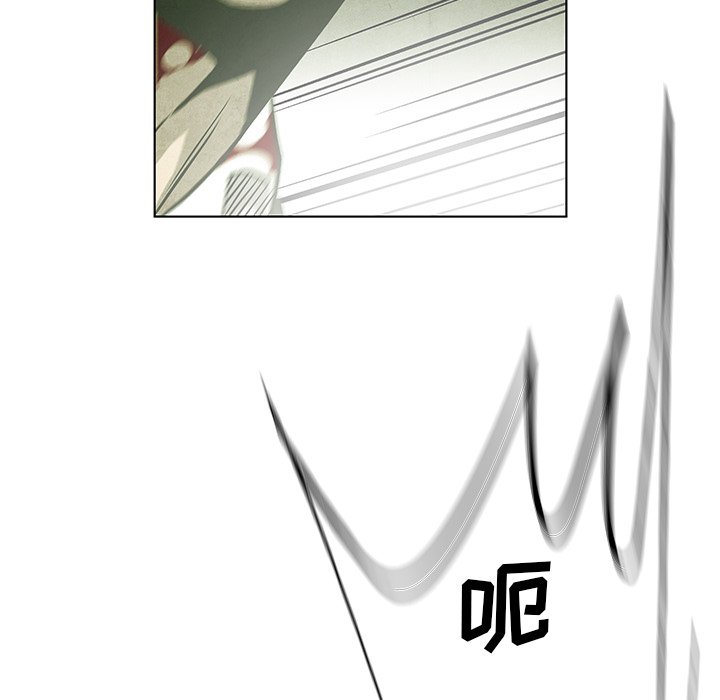 第74話 - 第55张