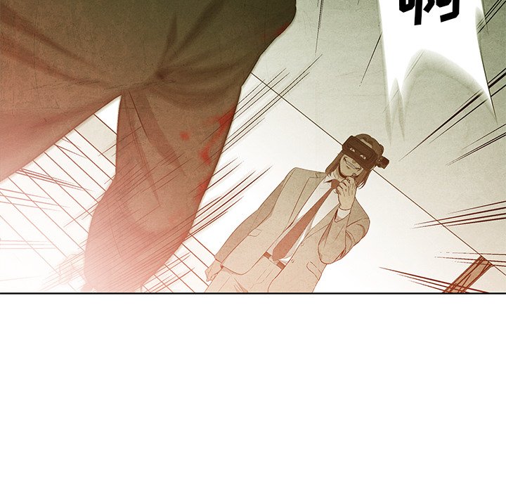 第74話 - 第57张