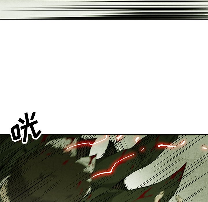 第74話 - 第64张