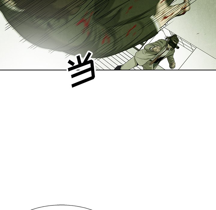 第74話 - 第65张