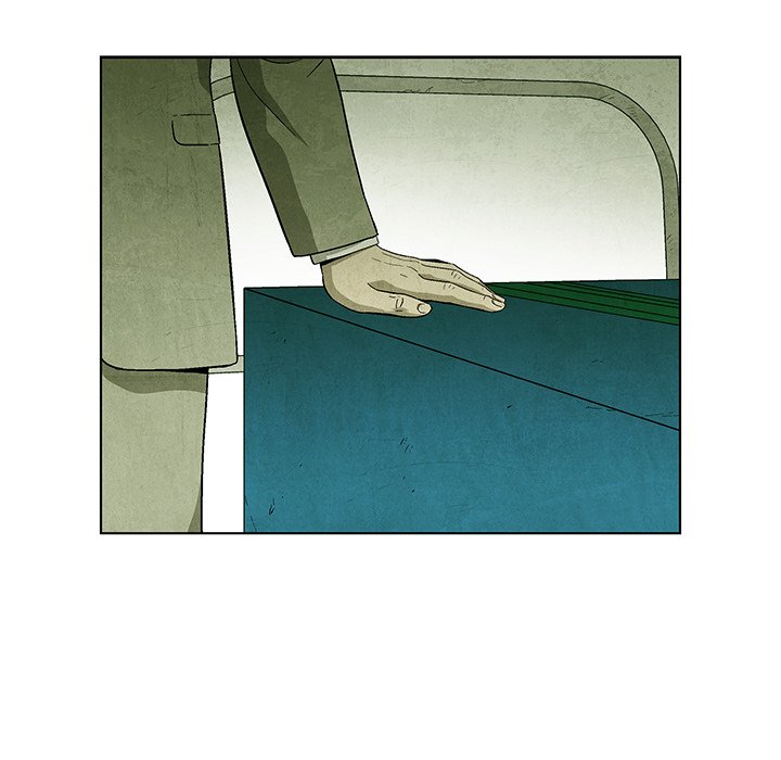 第74話 - 第73张