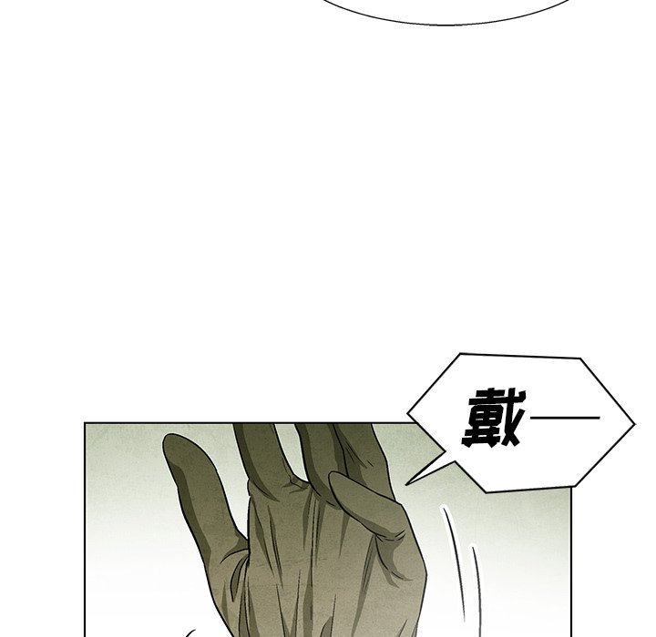 第75話 - 第111张