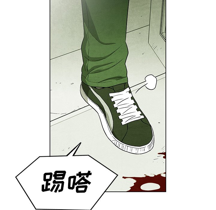 第75話 - 第79张