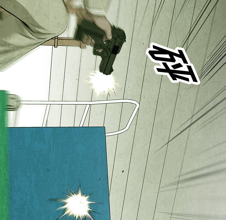第76話 - 第102张