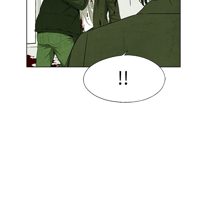 第76話 - 第18张