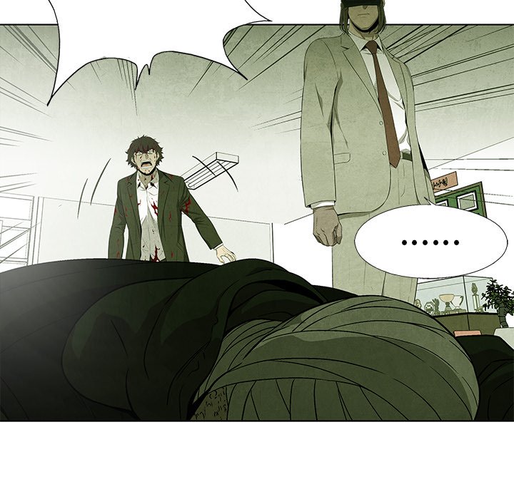 第76話 - 第36张