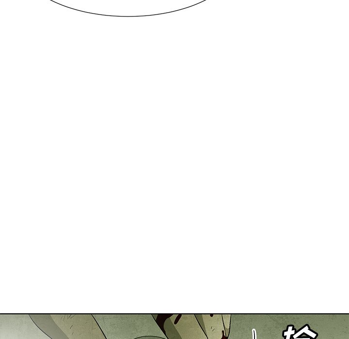 第76話 - 第58张