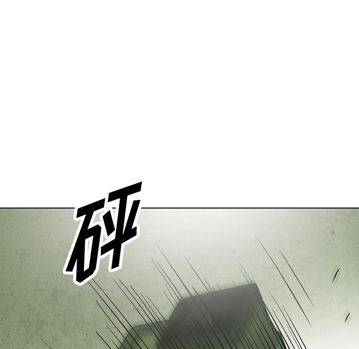 第76話 - 第83张