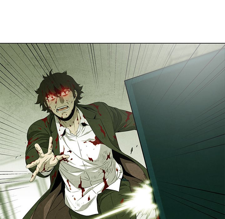 第77話 - 第16张