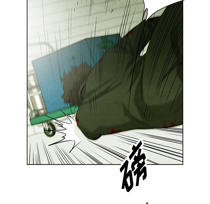 第77話 - 第22张