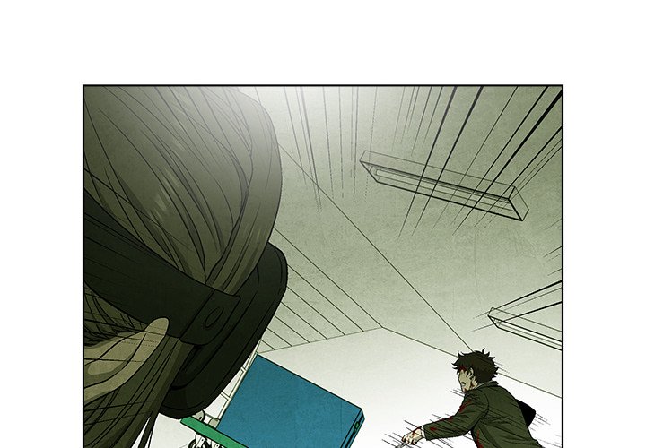 第77話 - 第3张