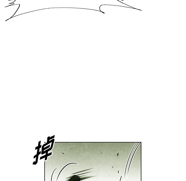 第77話 - 第34张