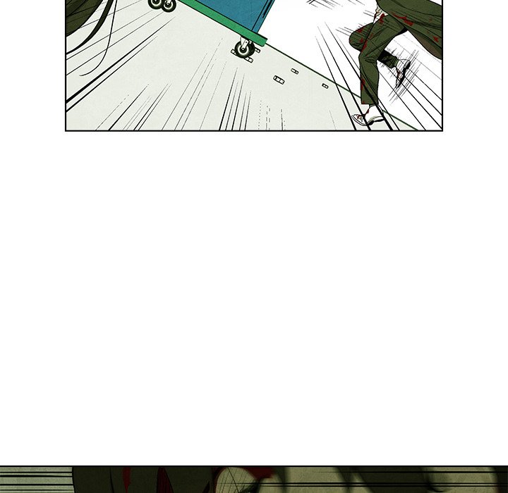 第77話 - 第4张