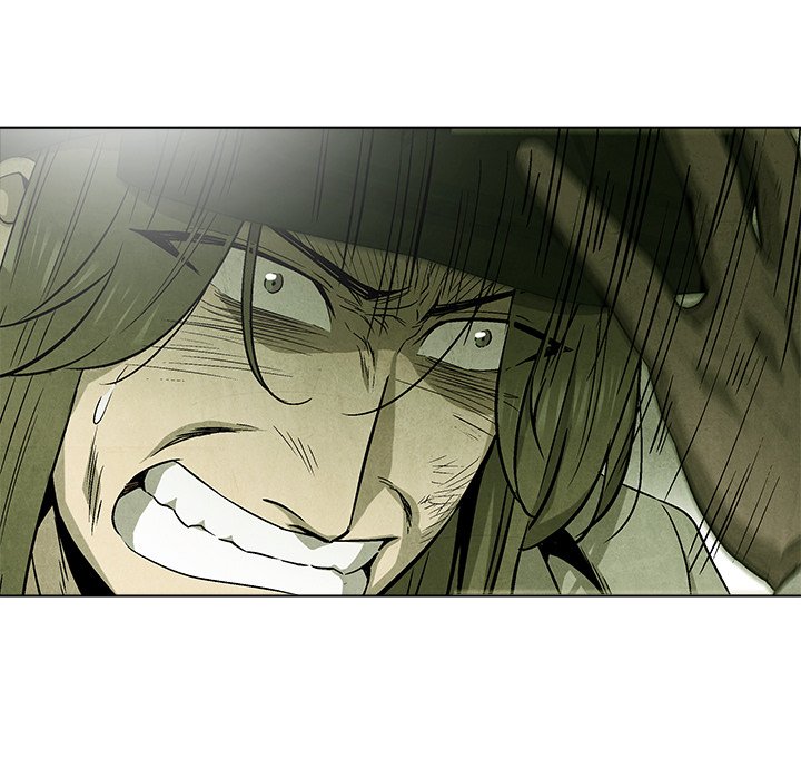 第77話 - 第6张