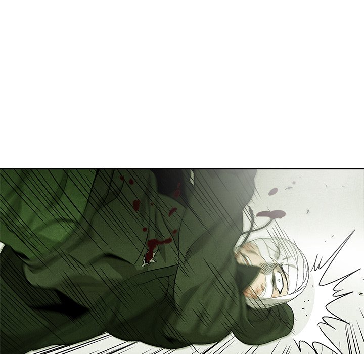 第77話 - 第7张