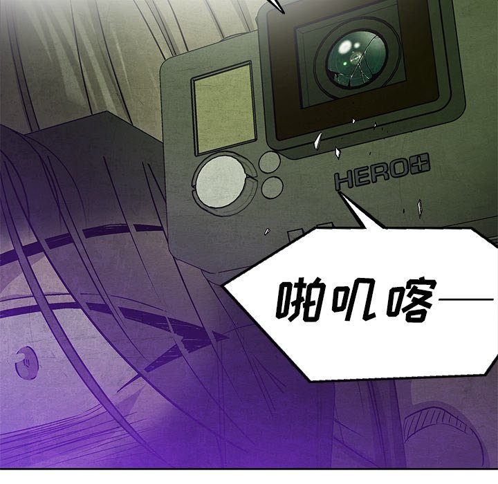 第77話 - 第74张