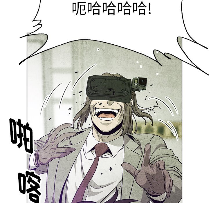 第77話 - 第80张