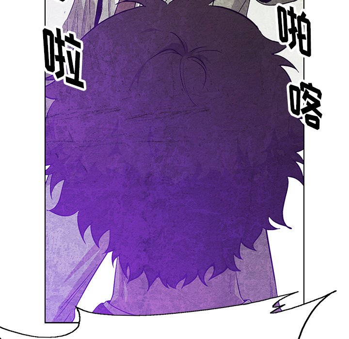 第77話 - 第81张