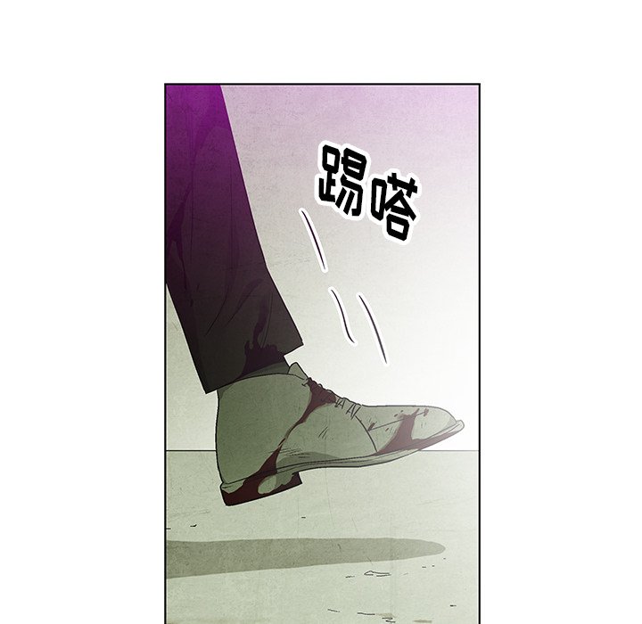 第77話 - 第83张