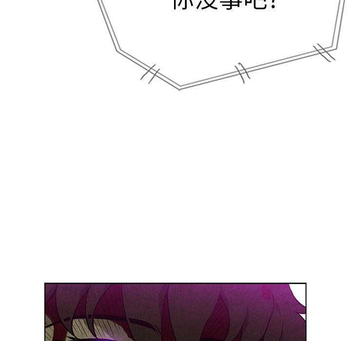 第77話 - 第92张