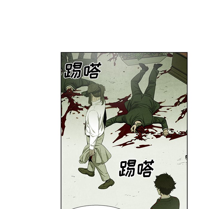 第78話 - 第113张