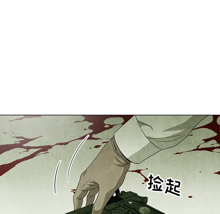 第78話 - 第116张