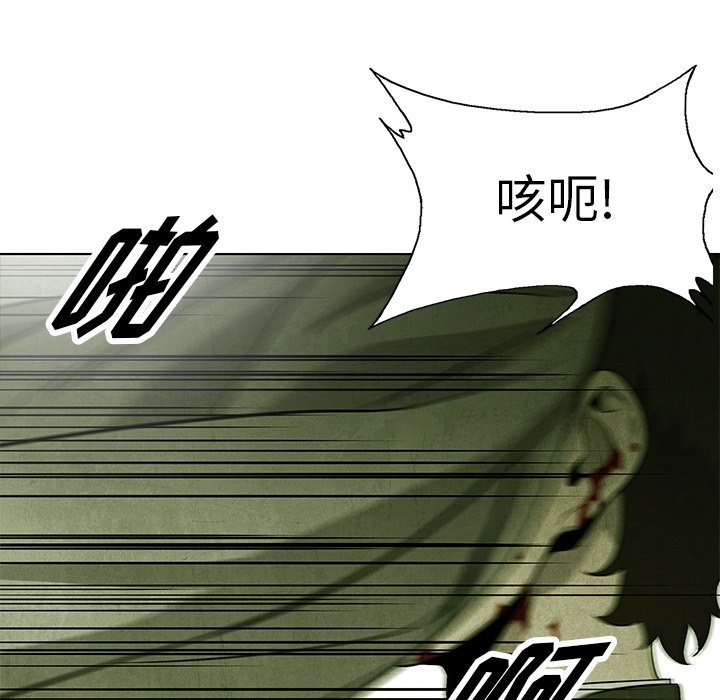第78話 - 第124张