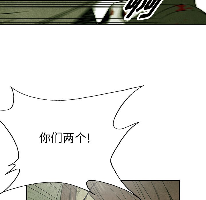 第78話 - 第125张