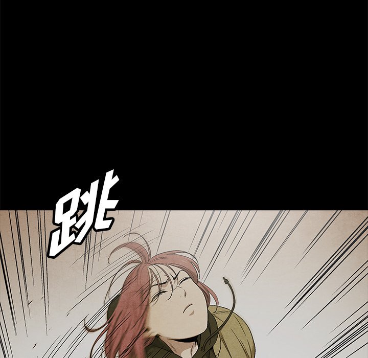 第78話 - 第61张